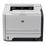 HP LaserJet P2055dn Printer